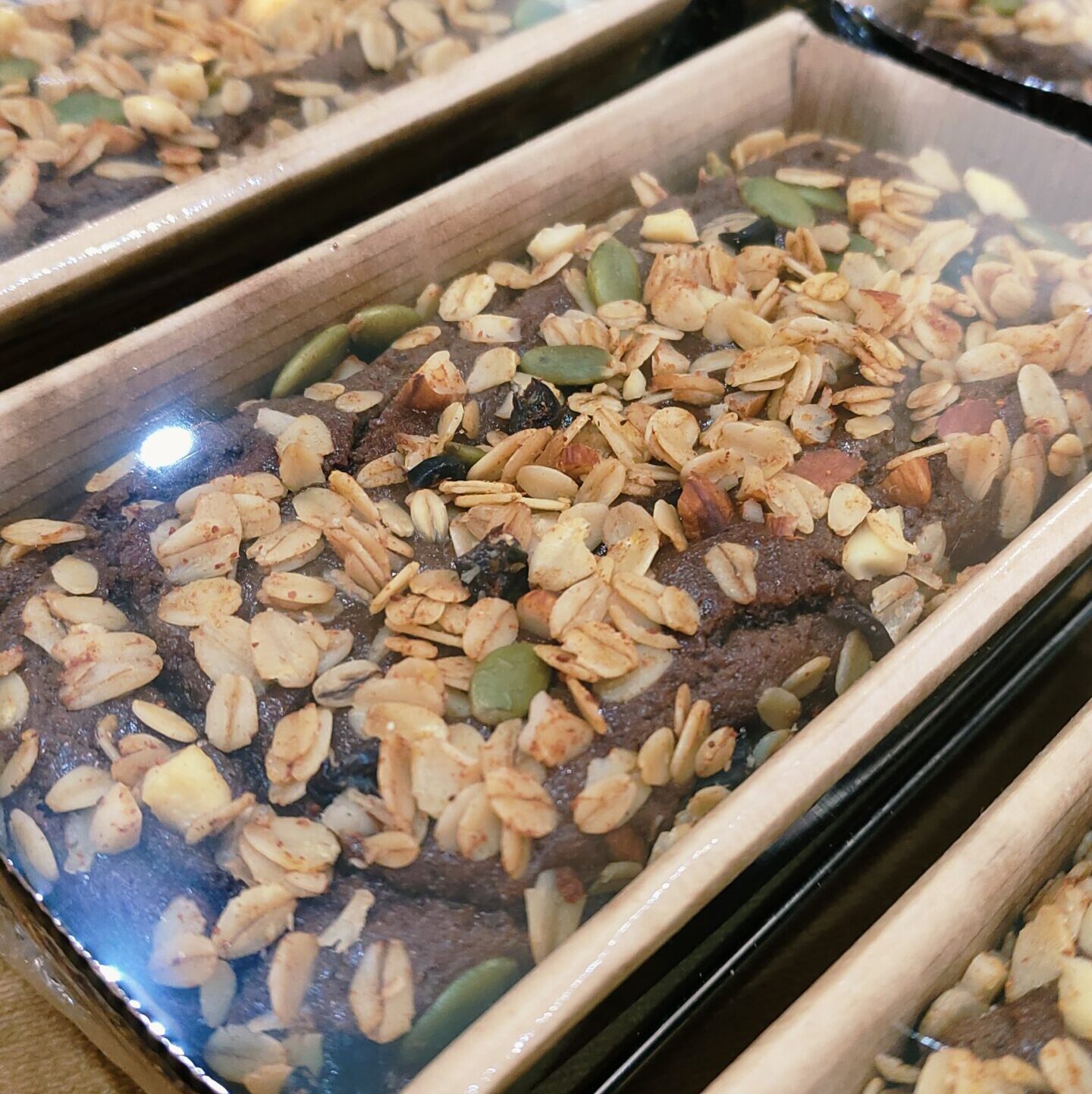 Chocolate Granola Cake