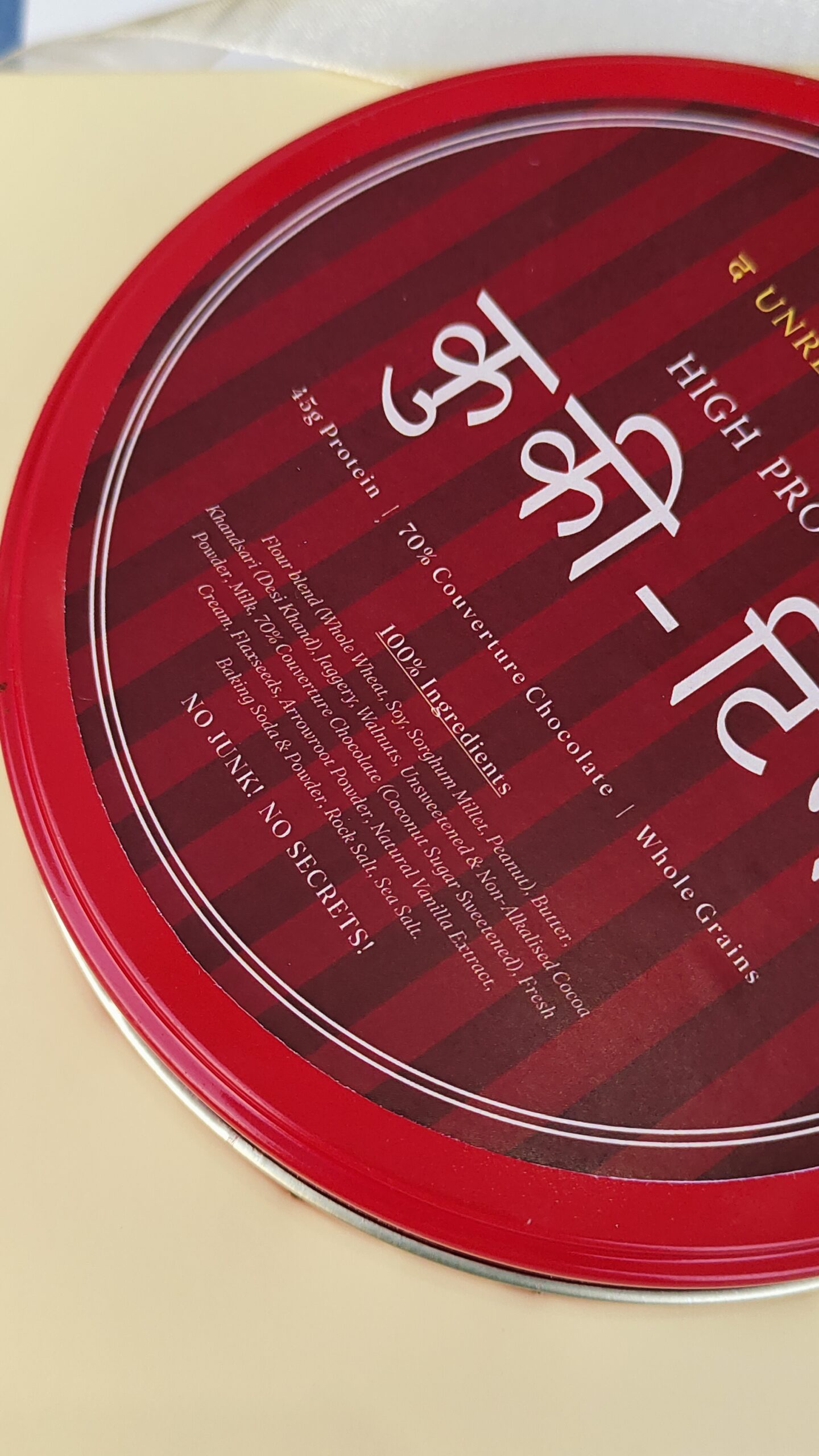 High Protein Cookie Tin - Image 14